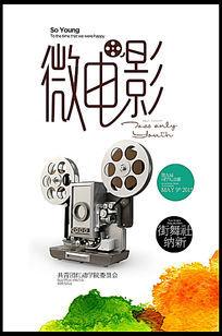 怎么买假的马里兰州身份证
